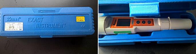 সিলিকা জেল ডেসিক্যান্ট পি এম মিঃ জেপিজি silica gel desiccant ph meter .jpg