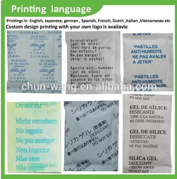 Do Not Eat Desiccant-Silica Gel 