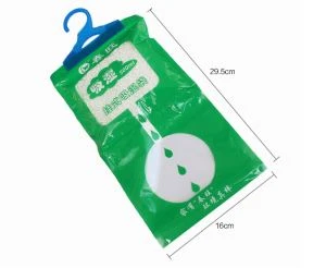 পোশাক জল Absorbent ব্যাগ