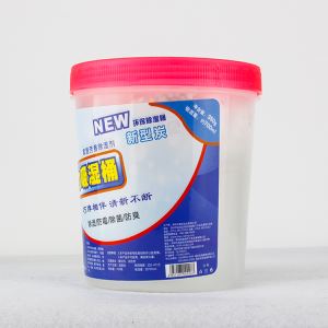 আর্দ্রতা অবশোষক বক্স Dehumidifier পুনর্ব্যবহারযোগ্য