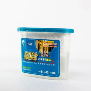 আর্দ্রতা রেপোকার বক্স