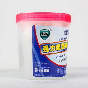 বেসমেন্ট পরিবারের জন্য Refillable আর্দ্রতা নির্বীজন