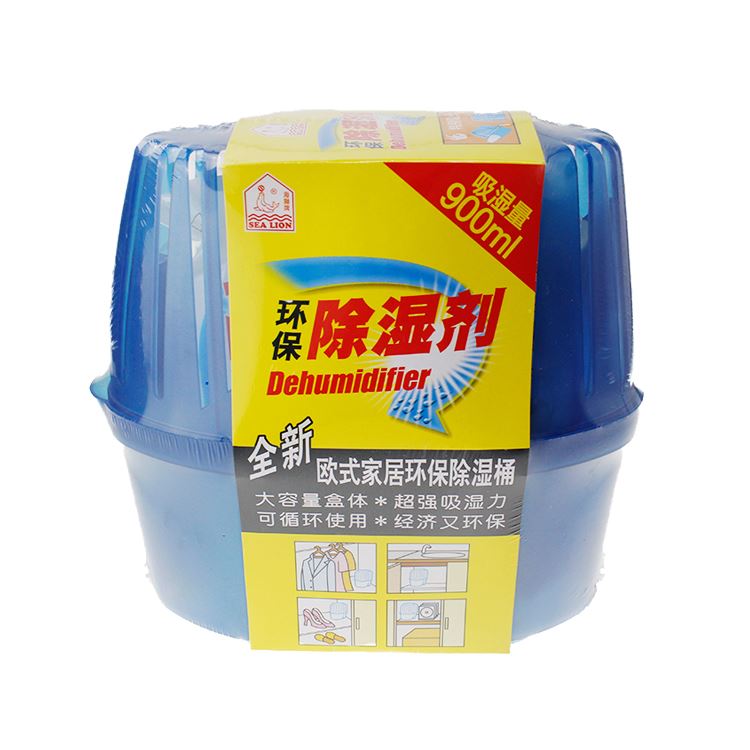 Dehumidifier এর ভিতরে জল দিয়ে কীভাবে ডিল করবেন